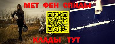 COCAINE Донской