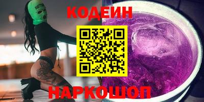MESCALINE Дубна