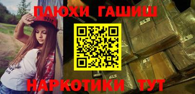 COCAINE Донской
