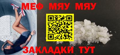 COCAINE Донской
