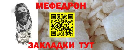 COCAINE Донской