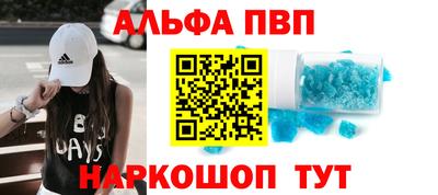 MESCALINE Дубна
