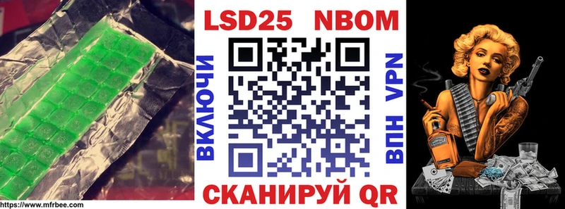площадка как зайти  Ишим  LSD-25 экстази кислота 